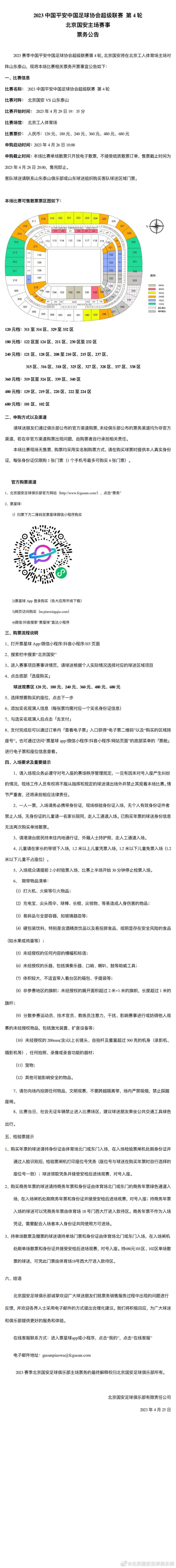 　　　　固然年夜量文戏的节拍迟缓使得这部影片很有文艺范，但好在平缓的文戏与人物对白在无尽给力的配乐的辅佐下相当具有冲击力。